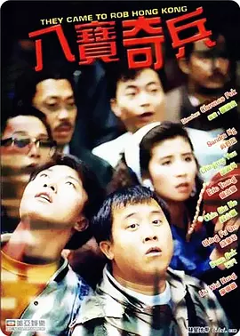 国产亚洲欧美日韩在线观看一区二区