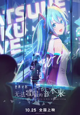 九色精品蝌蚪